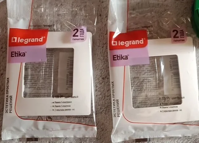 Рамки legrand