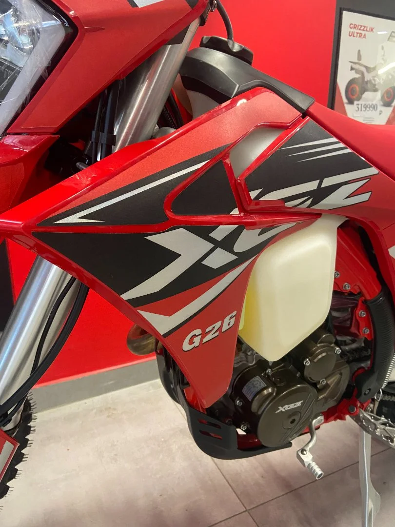 XGZ G26-YBS300, 2025 - миниатюра 2