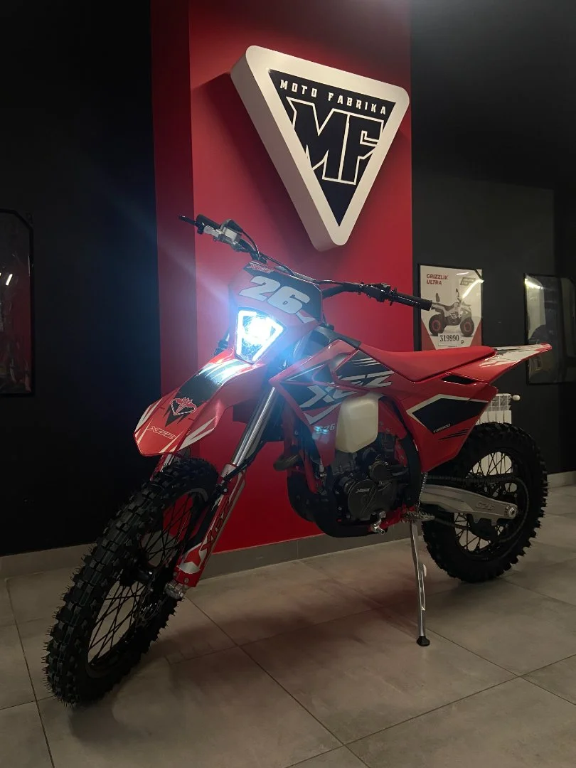 XGZ G26-YBS300, 2025 - миниатюра 9