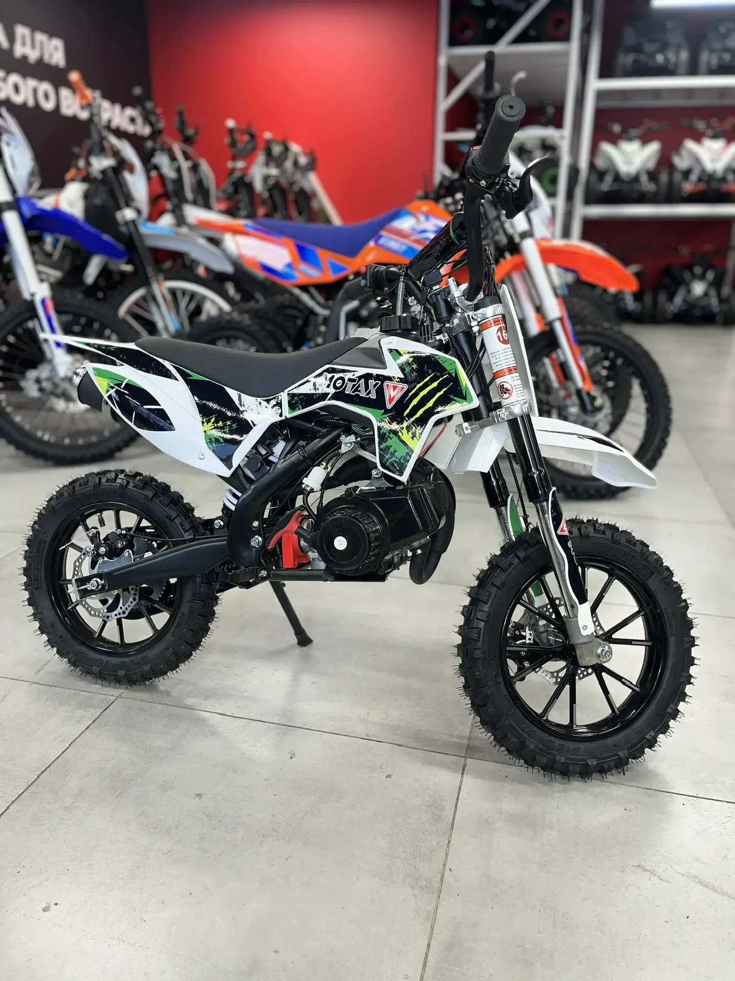 Motax MiniCross 50, 2025 - миниатюра 4