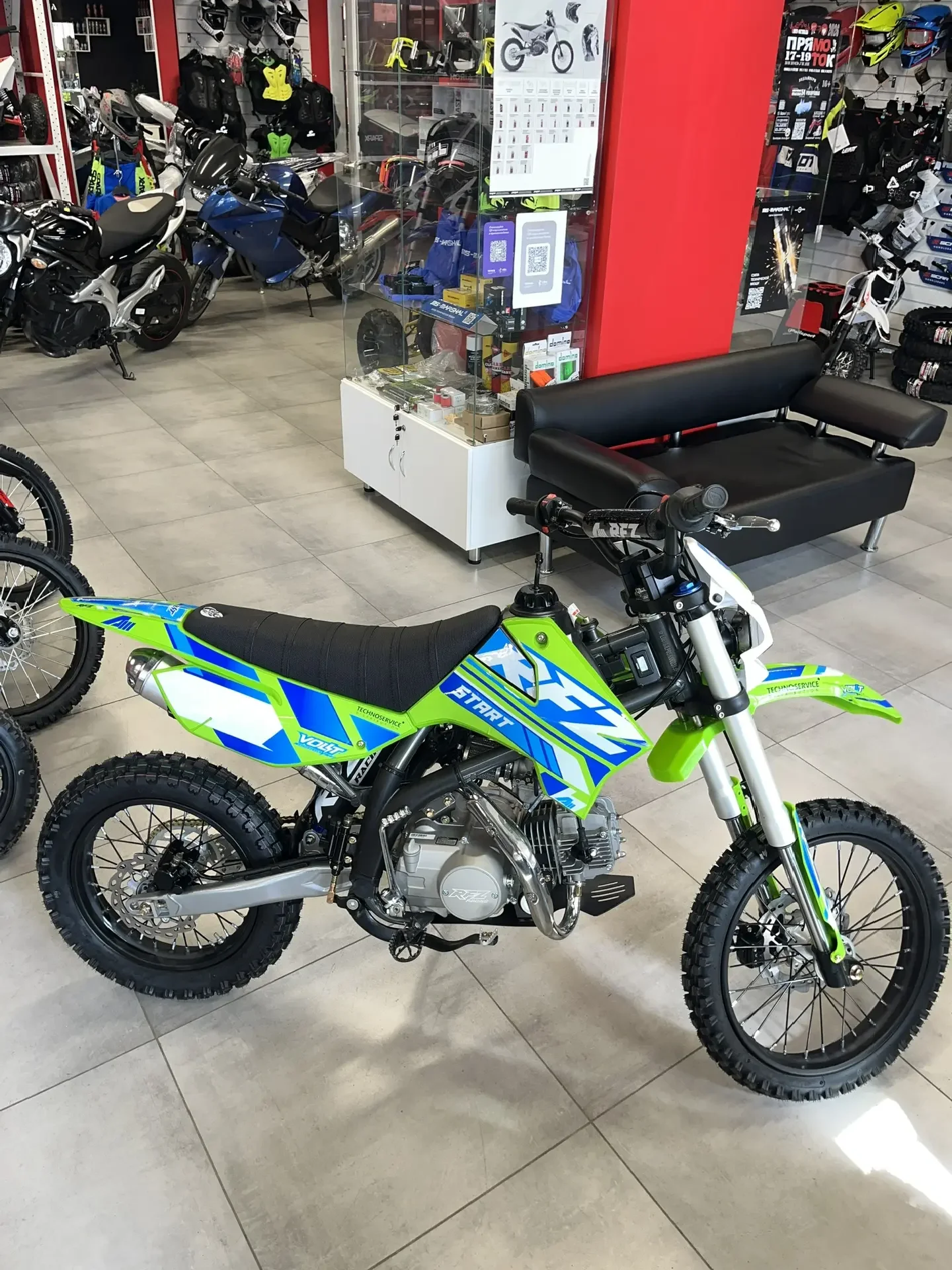 Apollo RFZ START 125LE, 17/14 - миниатюра 7