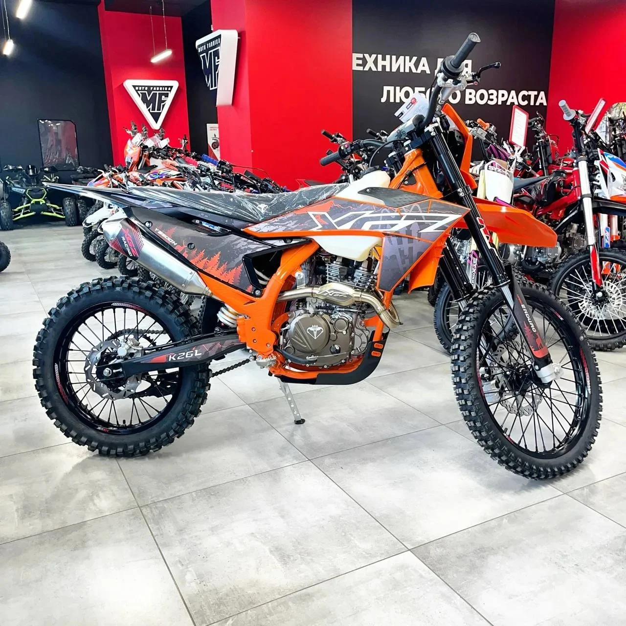 XGZ K26L-YB300H, 2026 - миниатюра 10
