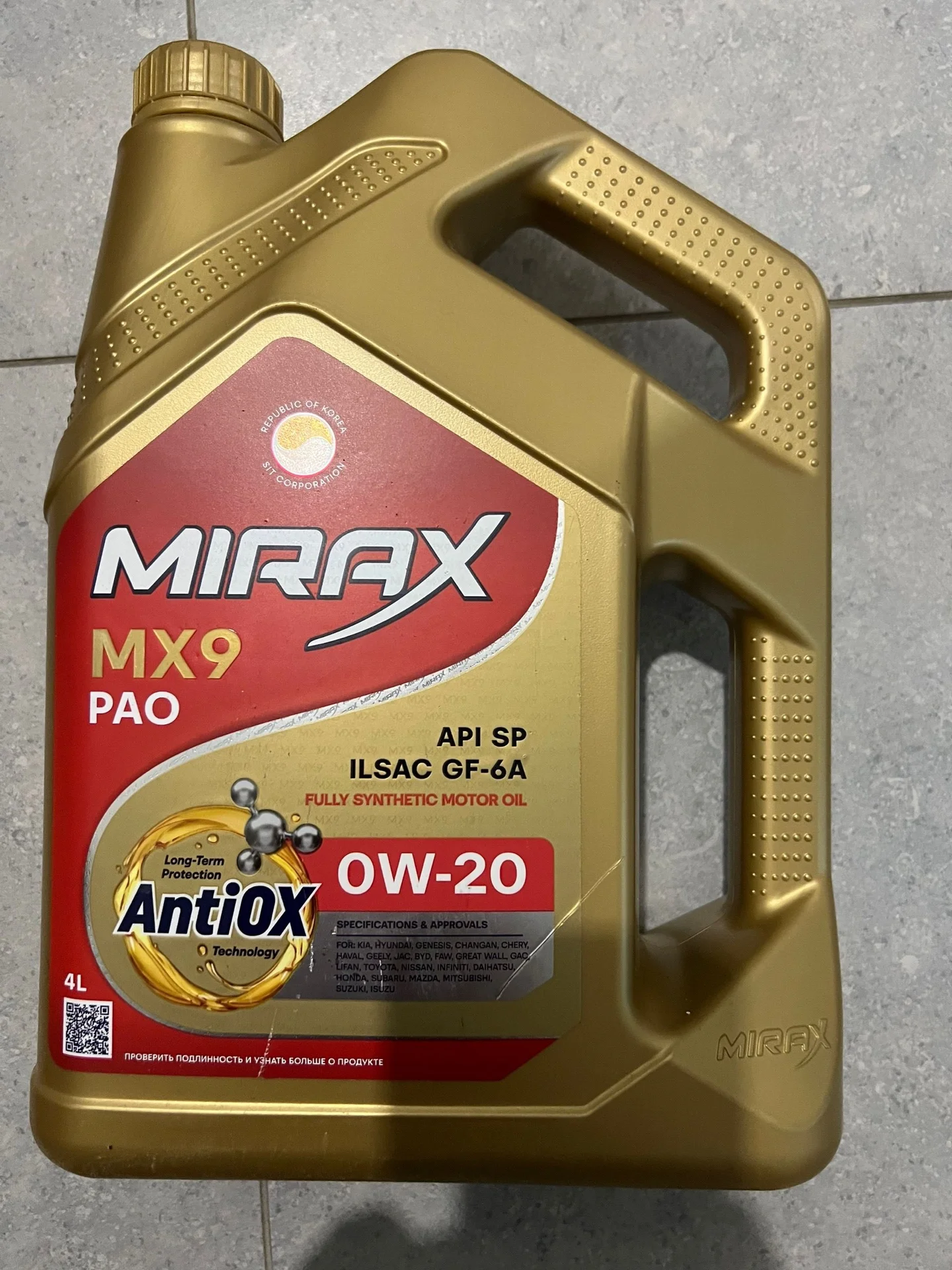 Масло mirax, sintek 5w-30, 0w-20, 10w-40, 5w-40 - миниатюра 2