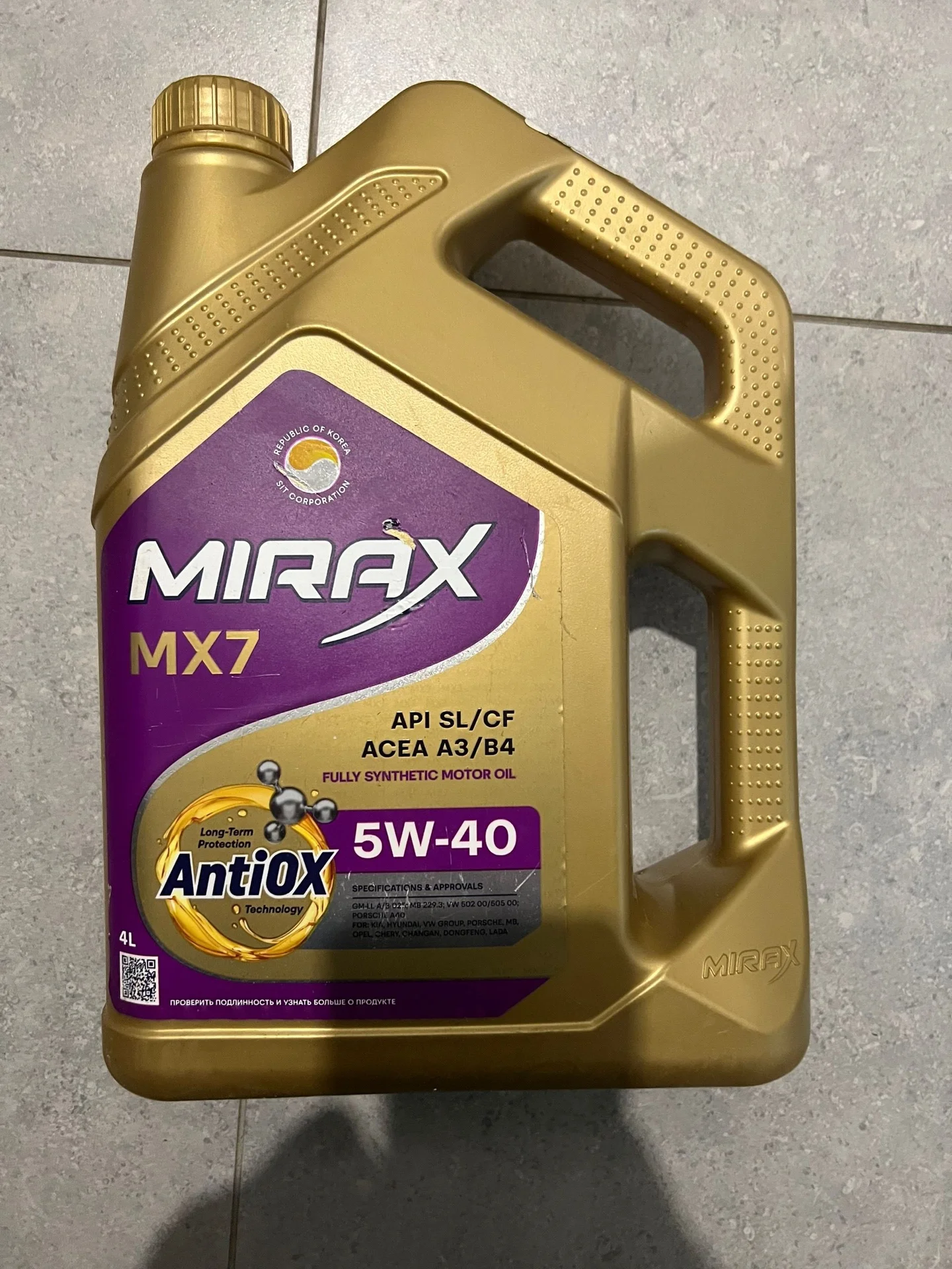Масло mirax, sintek 5w-30, 0w-20, 10w-40, 5w-40 - миниатюра 3