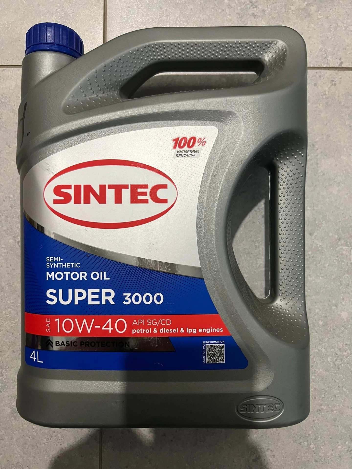 Масло mirax, sintek 5w-30, 0w-20, 10w-40, 5w-40 - миниатюра 4