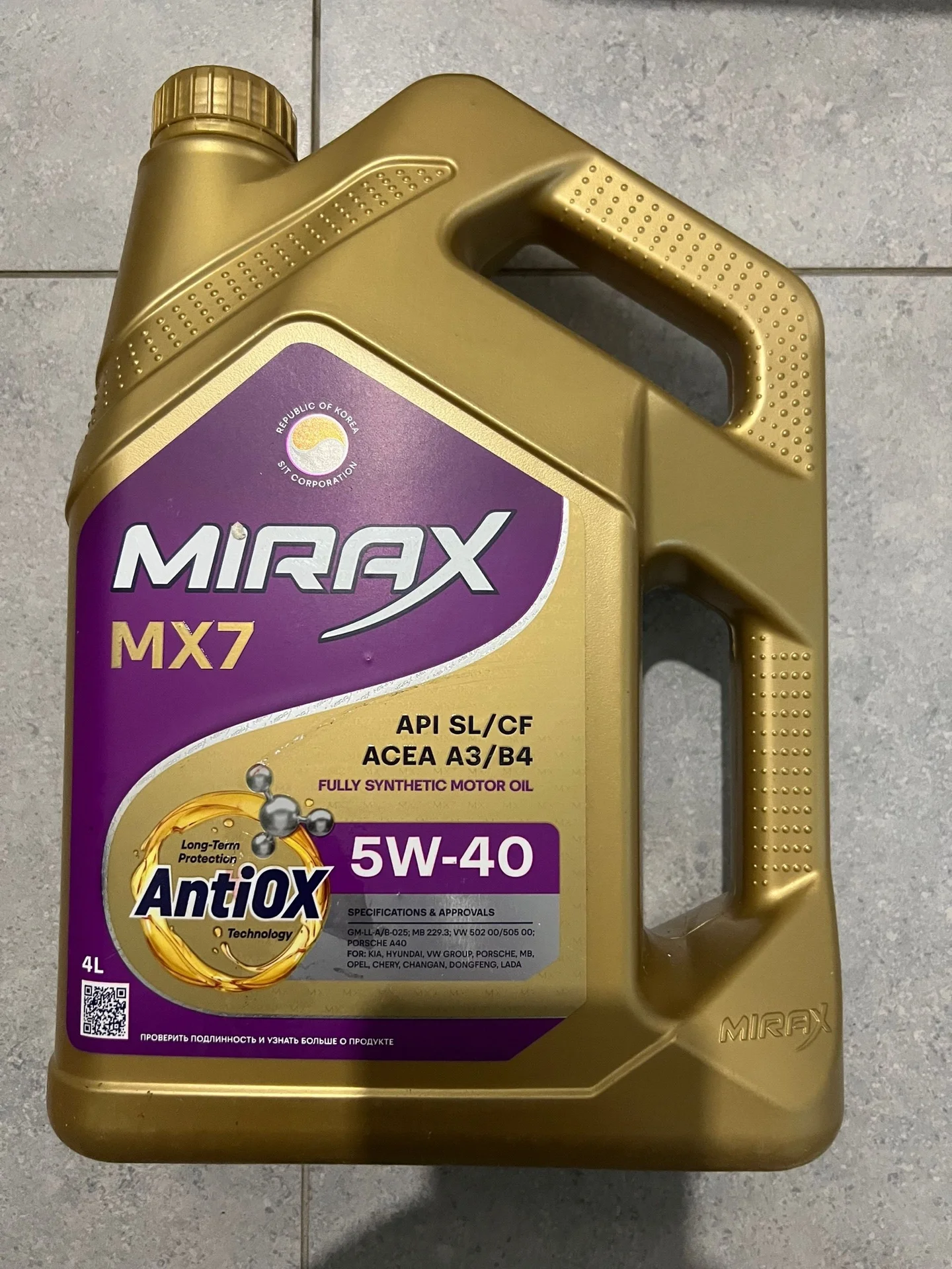Масло mirax, sintek 5w-30, 0w-20, 10w-40, 5w-40 - миниатюра 5