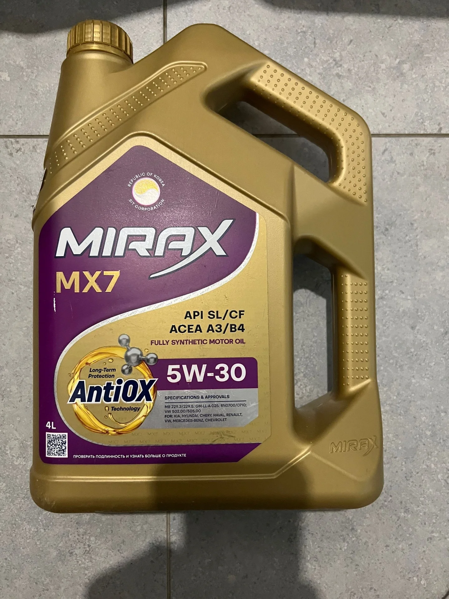 Масло mirax, sintek 5w-30, 0w-20, 10w-40, 5w-40 - миниатюра 6