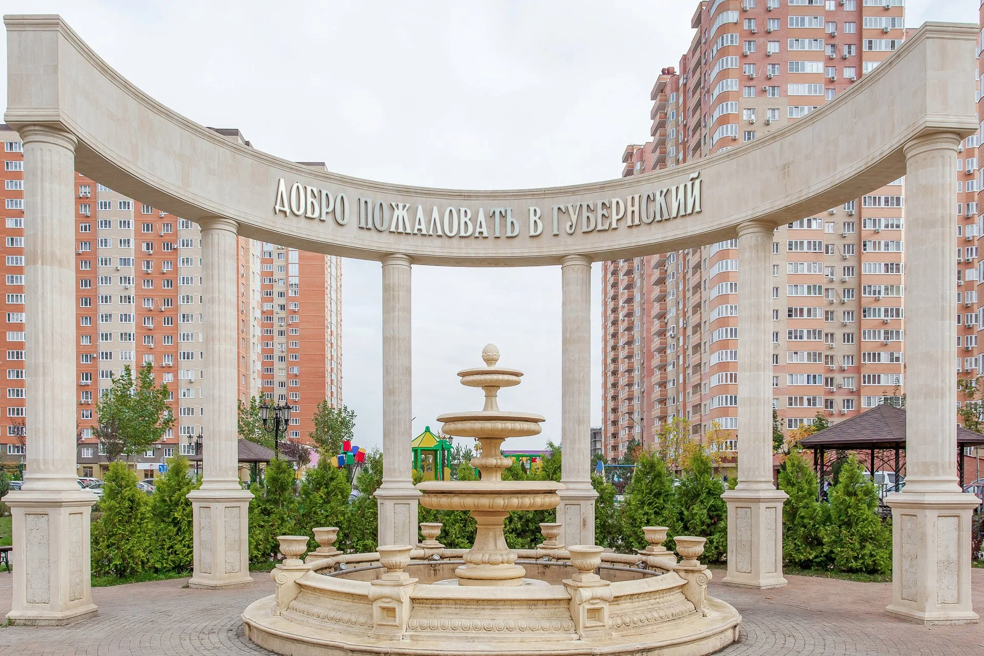 Однокомнатная квартира в Краснодаре - миниатюра 15