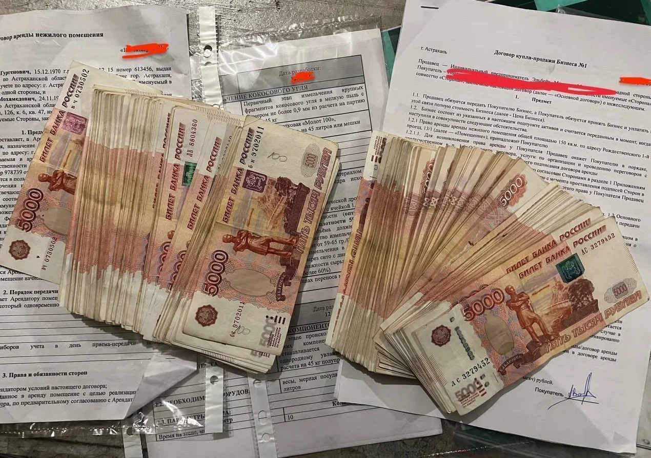 Продать готовый бизнес, бизнес брокер, продажа бизнеса под ключ - миниатюра 2