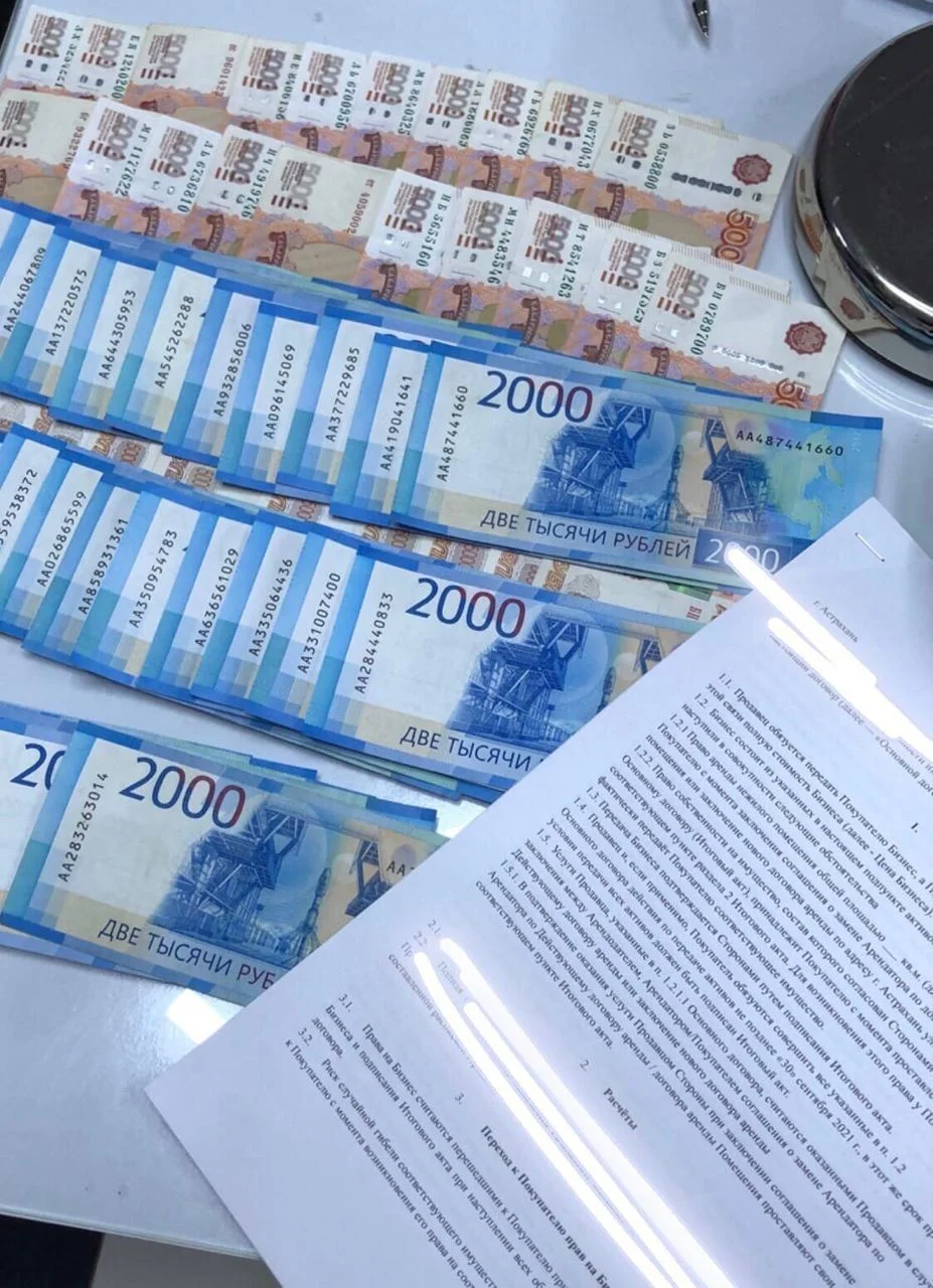 Продать готовый бизнес, бизнес брокер, продажа бизнеса под ключ - миниатюра 3