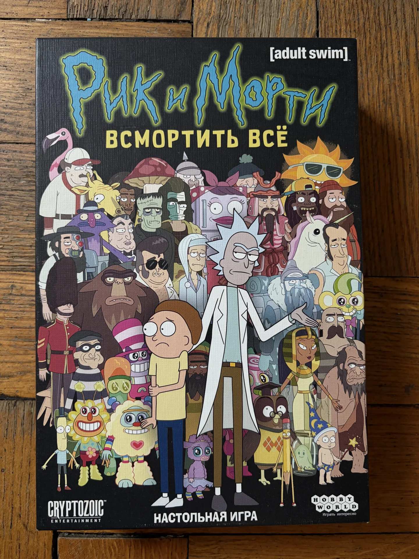 Настольная игра Рик и Морти - изображение 1
