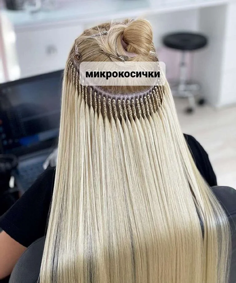 Афронаращивание волос - миниатюра 6