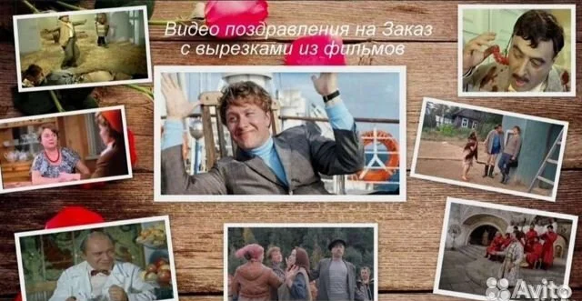 Фото видео монтаж - миниатюра 3