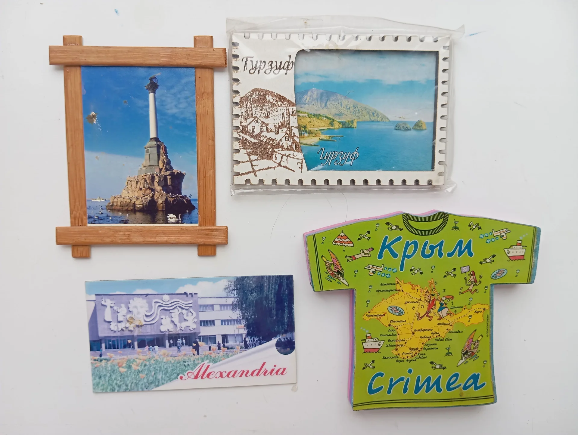 Магниты на холодильник Россия Абхазия - миниатюра 4