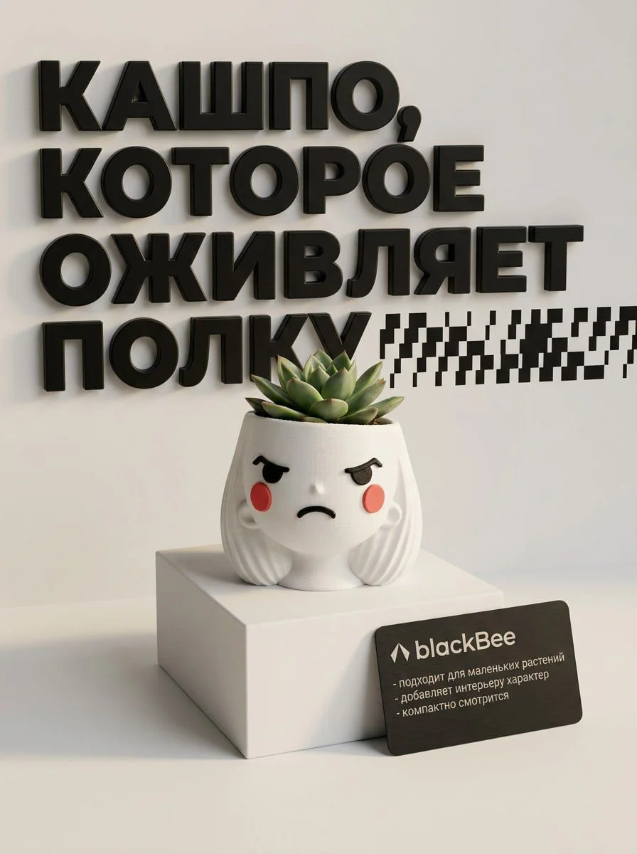 Изготовление деталей по заказу на 3d принтерах - миниатюра 4