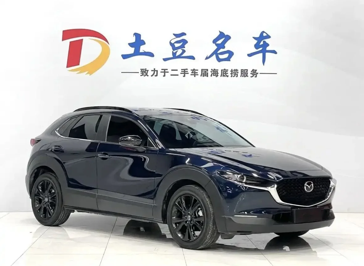 Mazda cx-30 2023 - изображение 1
