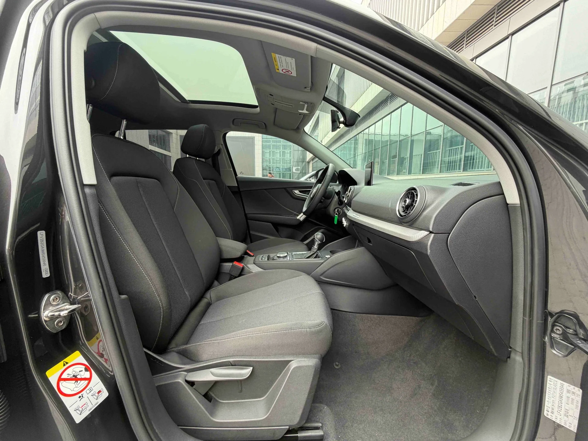 Audi Q2L 2022 - миниатюра 14