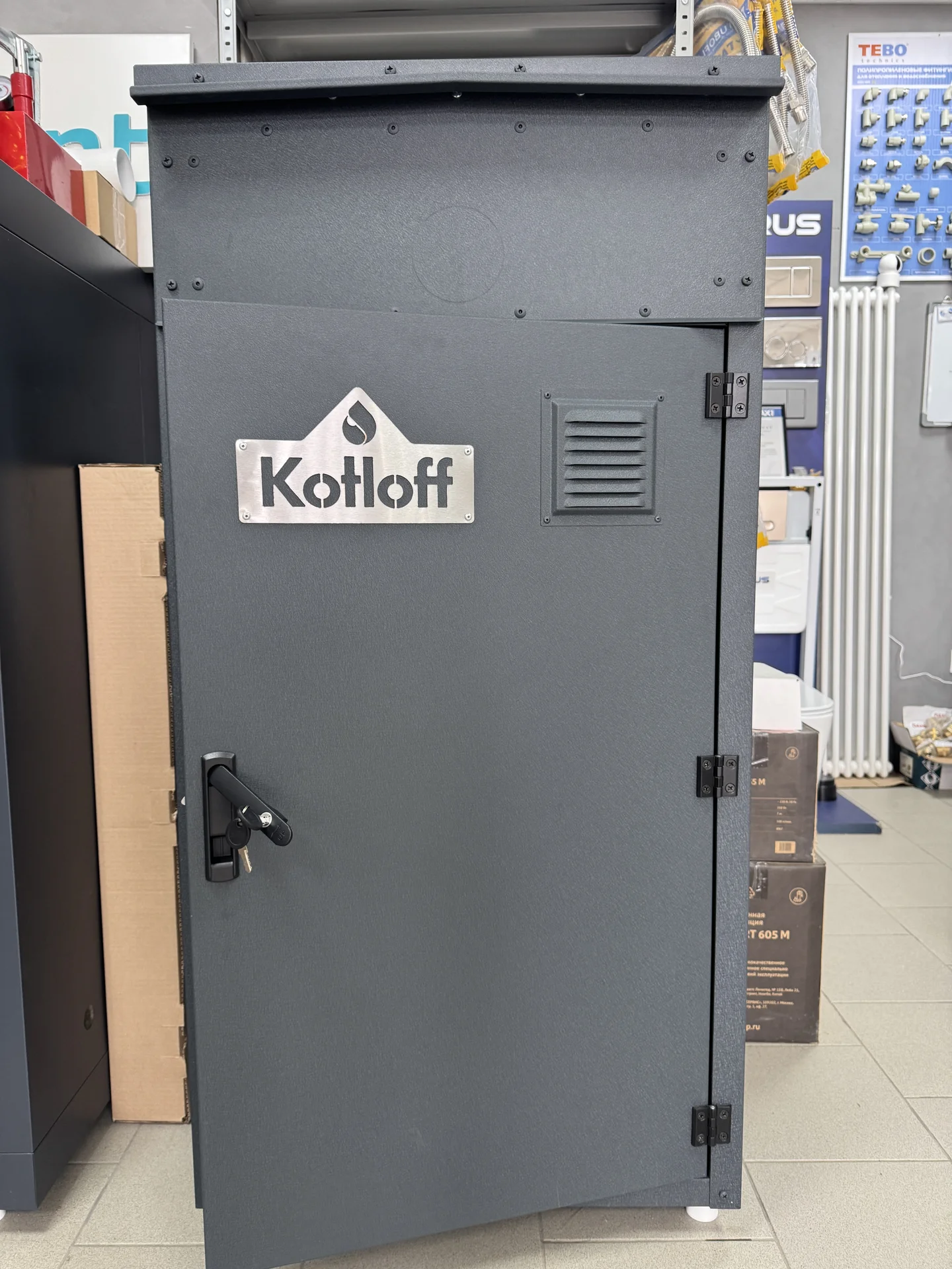 Котел наружного размещения Kotloff - миниатюра 6