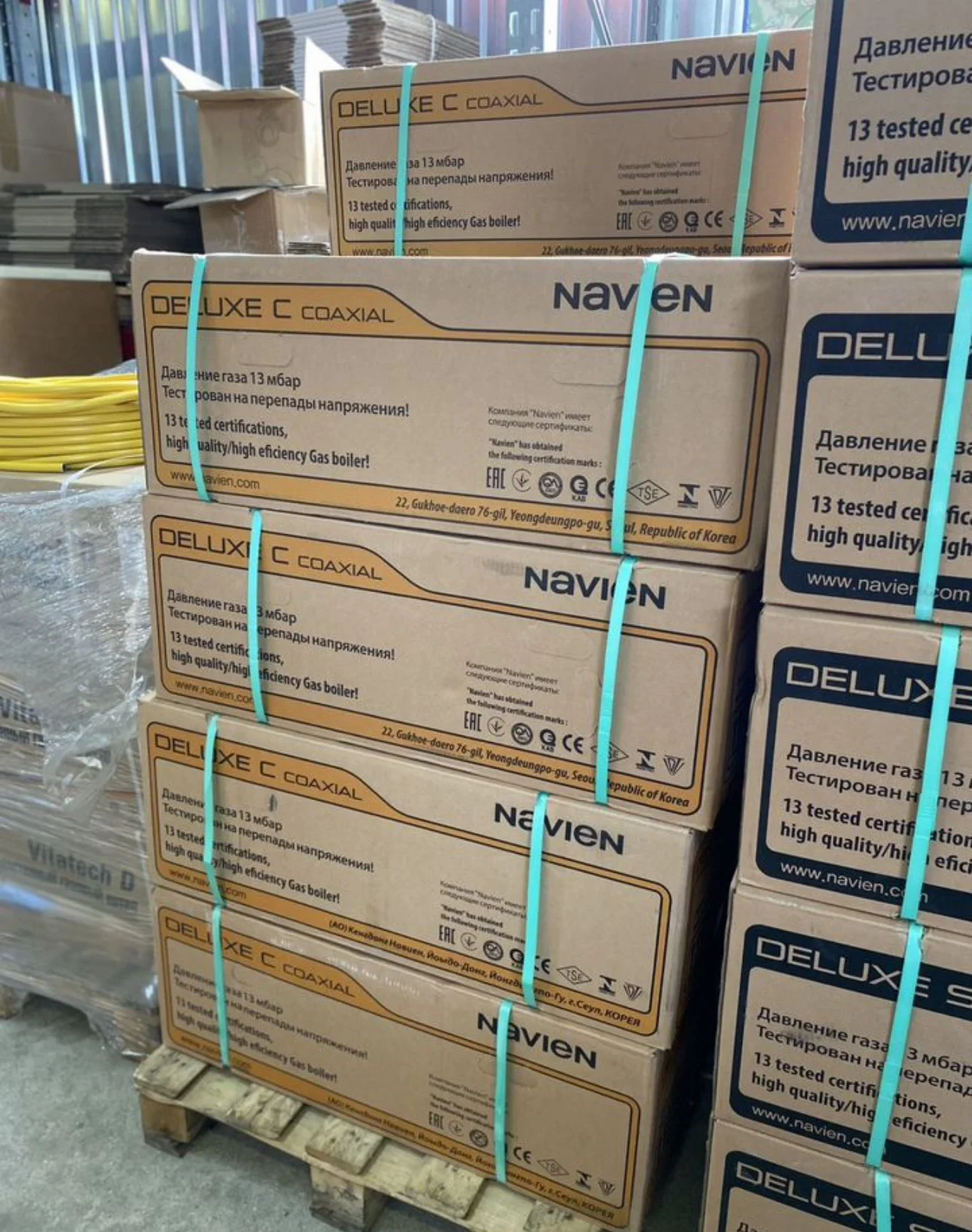 Котел газовый Navien Deluxe C13-40 кВт - миниатюра 3