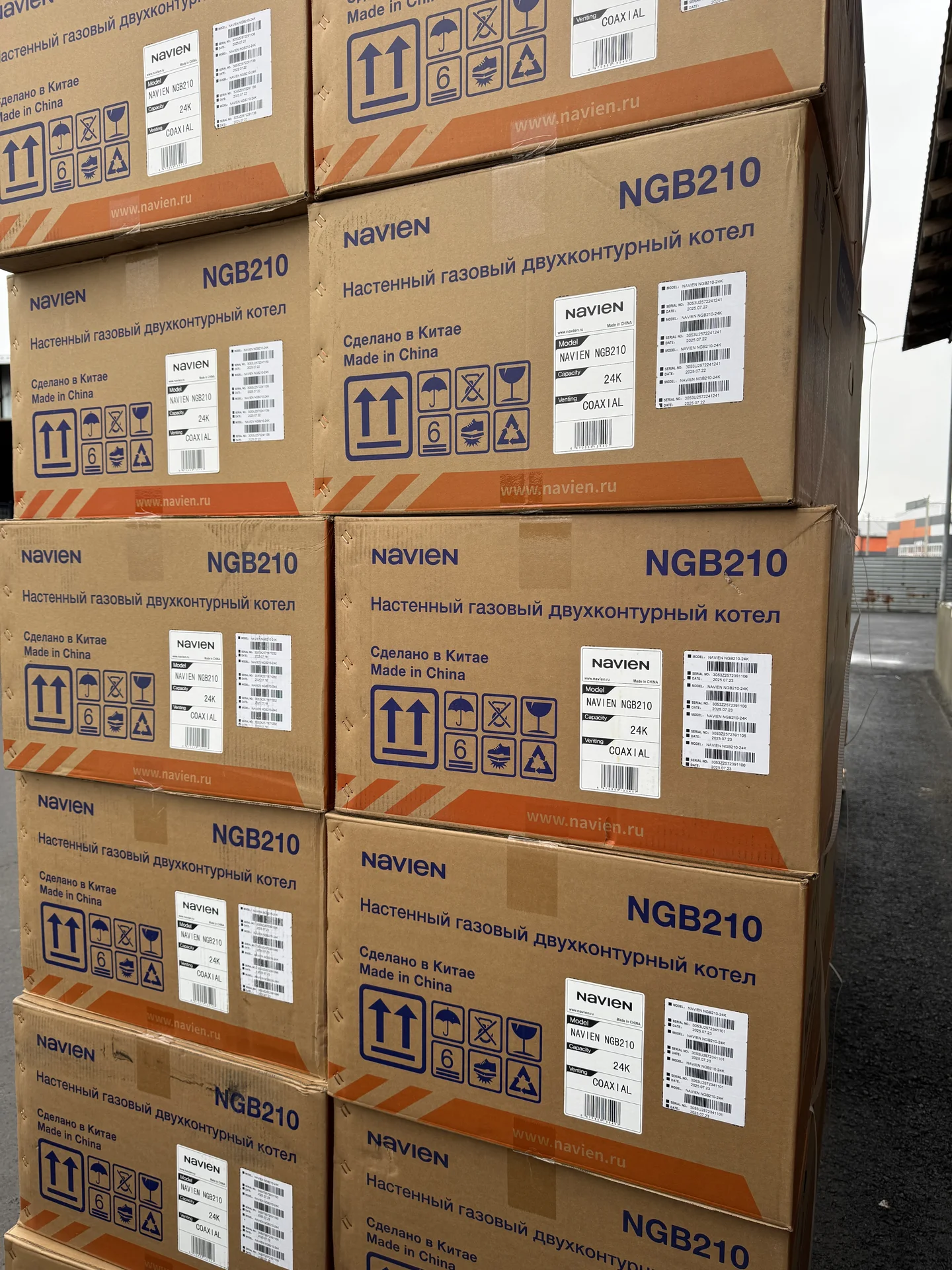 Котел газовый Navien NGB 210 - миниатюра 4