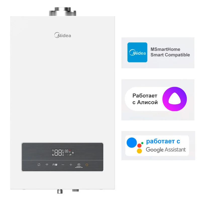 Котел газовый Midea NEMAN MGB 10-24 кВт - миниатюра 2