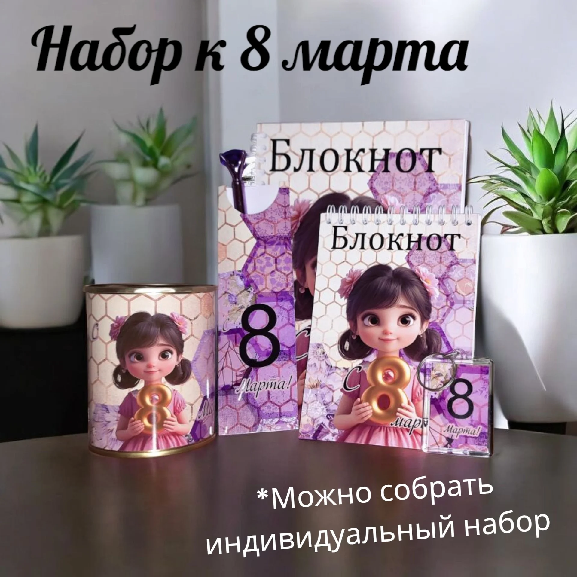 Изготовление блокнотов на заказ А6 и А5 - изображение 1