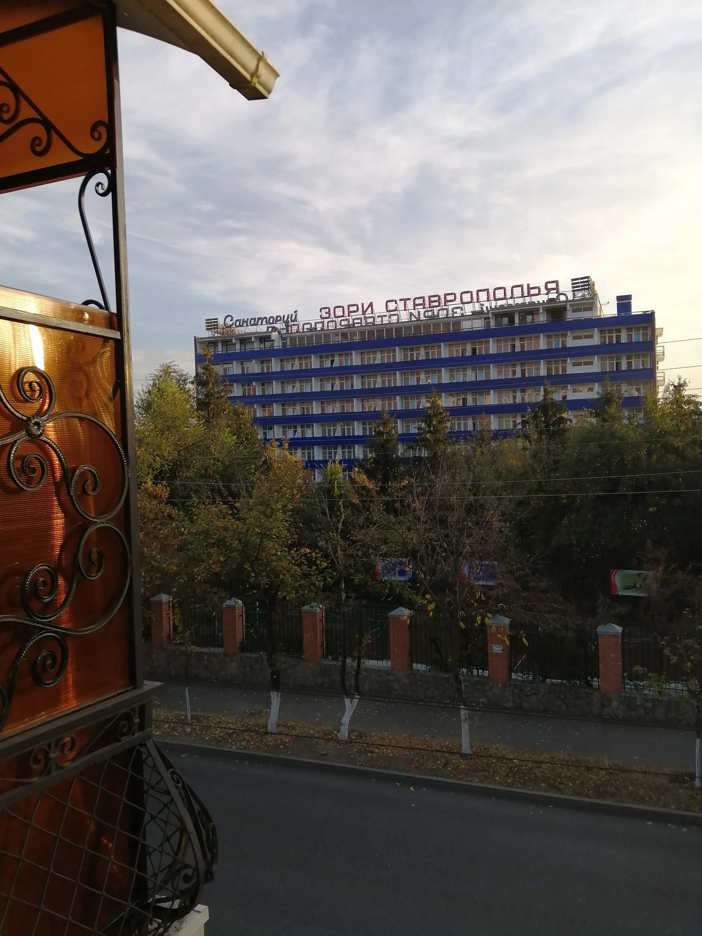 Квартира - миниатюра 15
