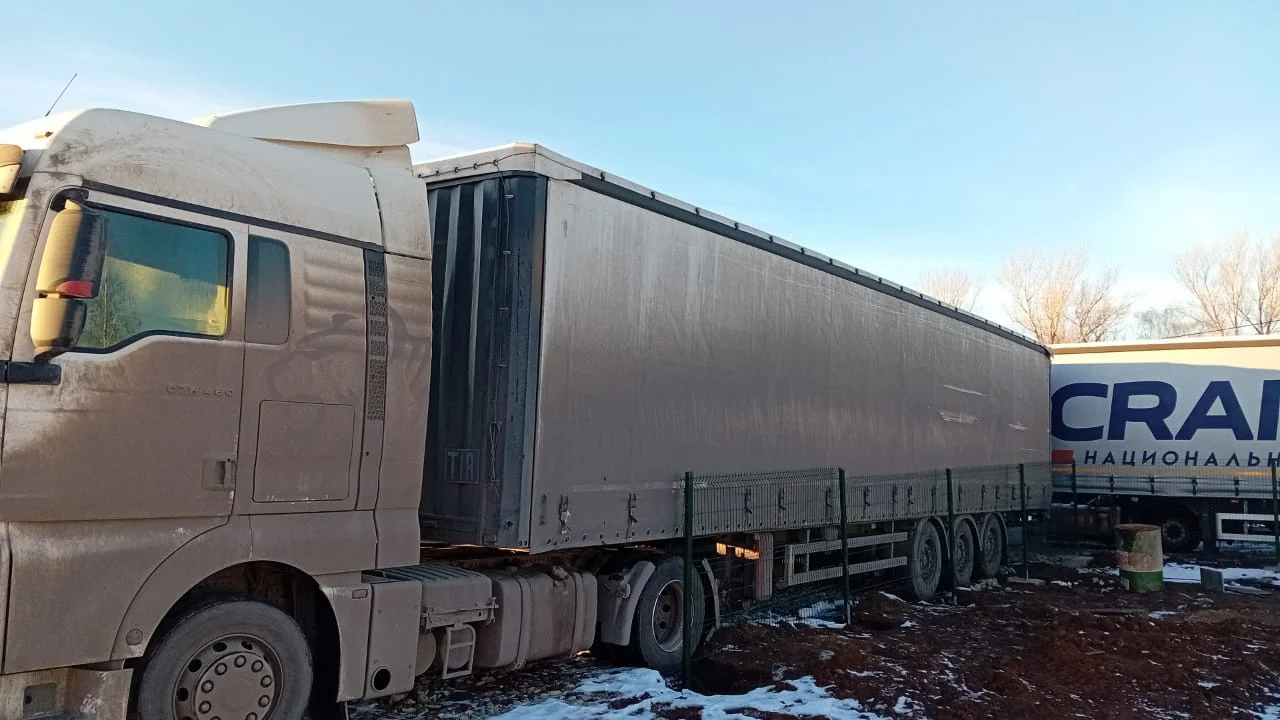 Прицеп UAT-SCFG-9226.01 - миниатюра 5