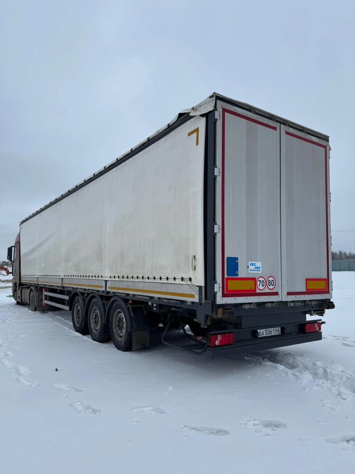 Прицеп UAT-SCFG-9226.01, 2023 года выпуска - миниатюра 11