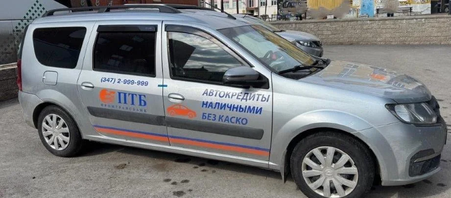 Lada Largus, серый, 2022 года выпуска - миниатюра 3
