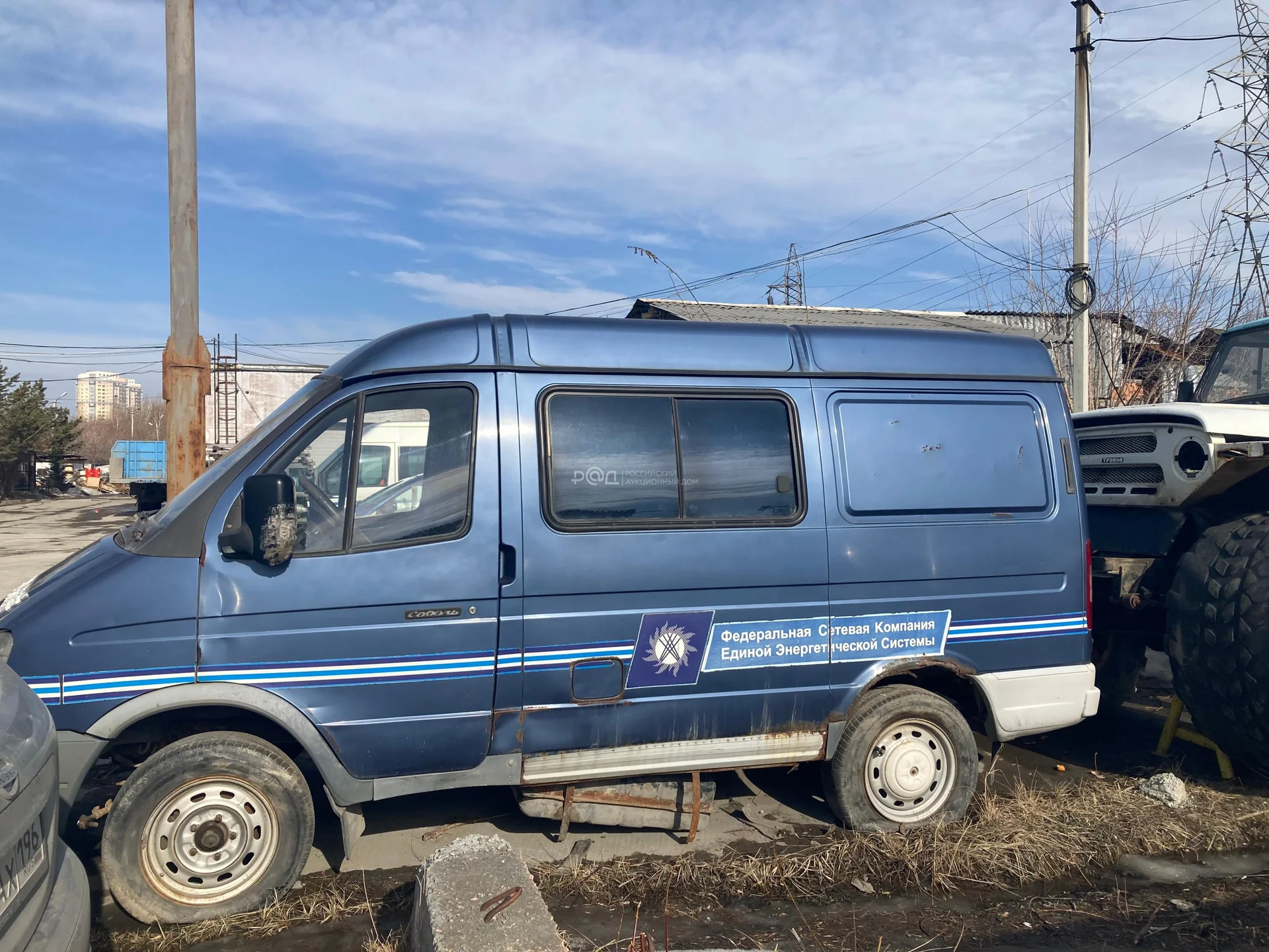Грузовой фургон ГАЗ-2752 - миниатюра 2