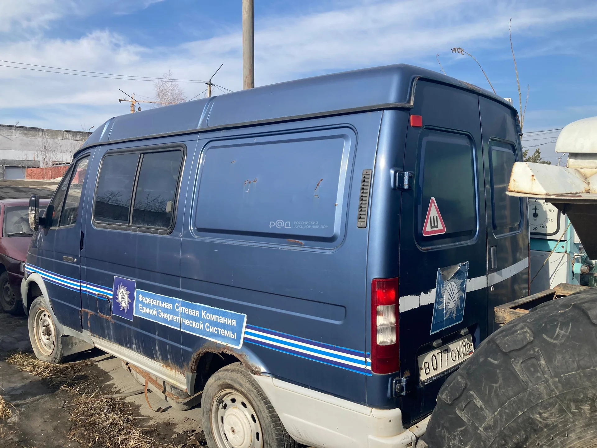 Грузовой фургон ГАЗ-2752 - миниатюра 3