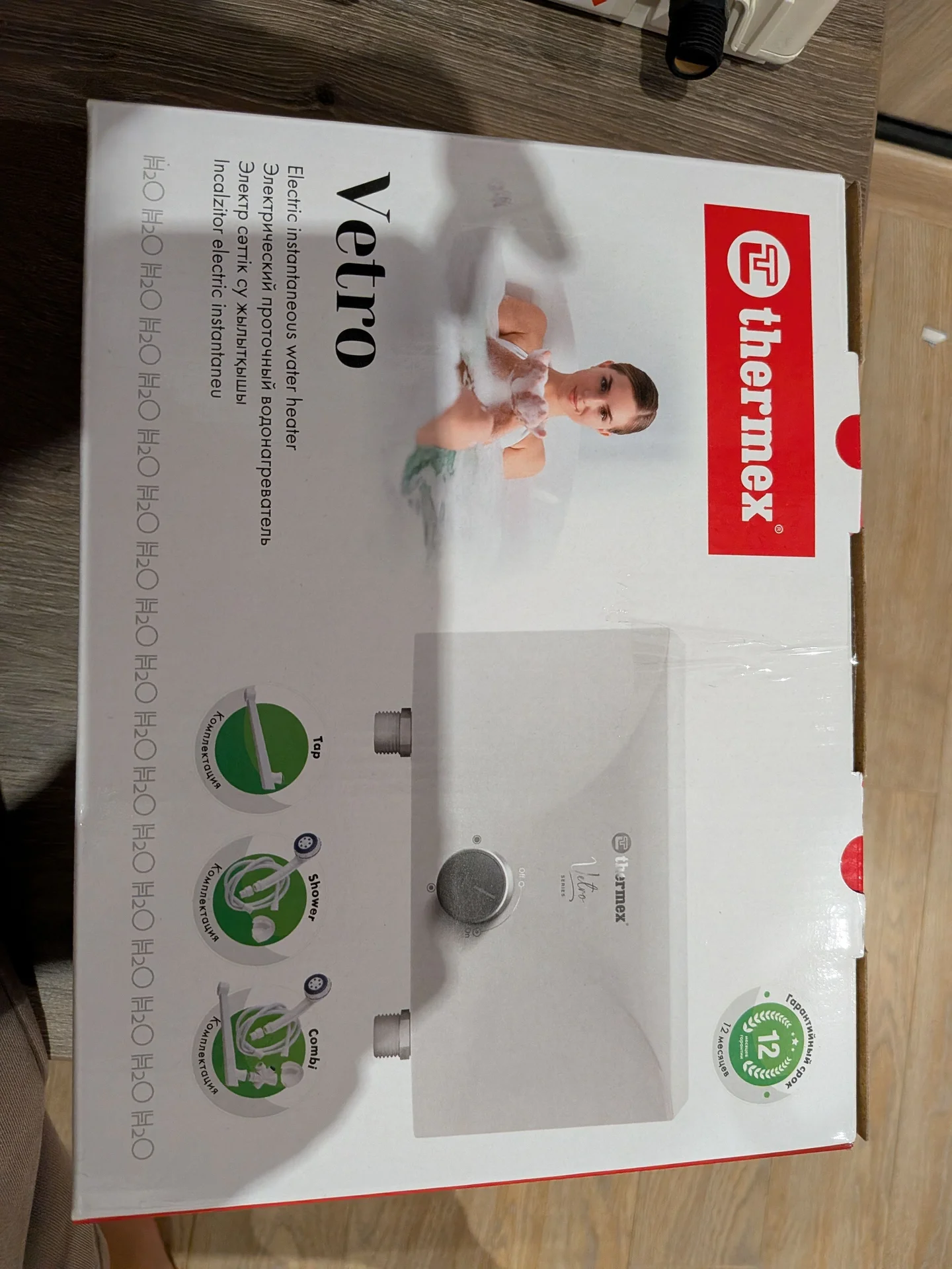 thermex vetro