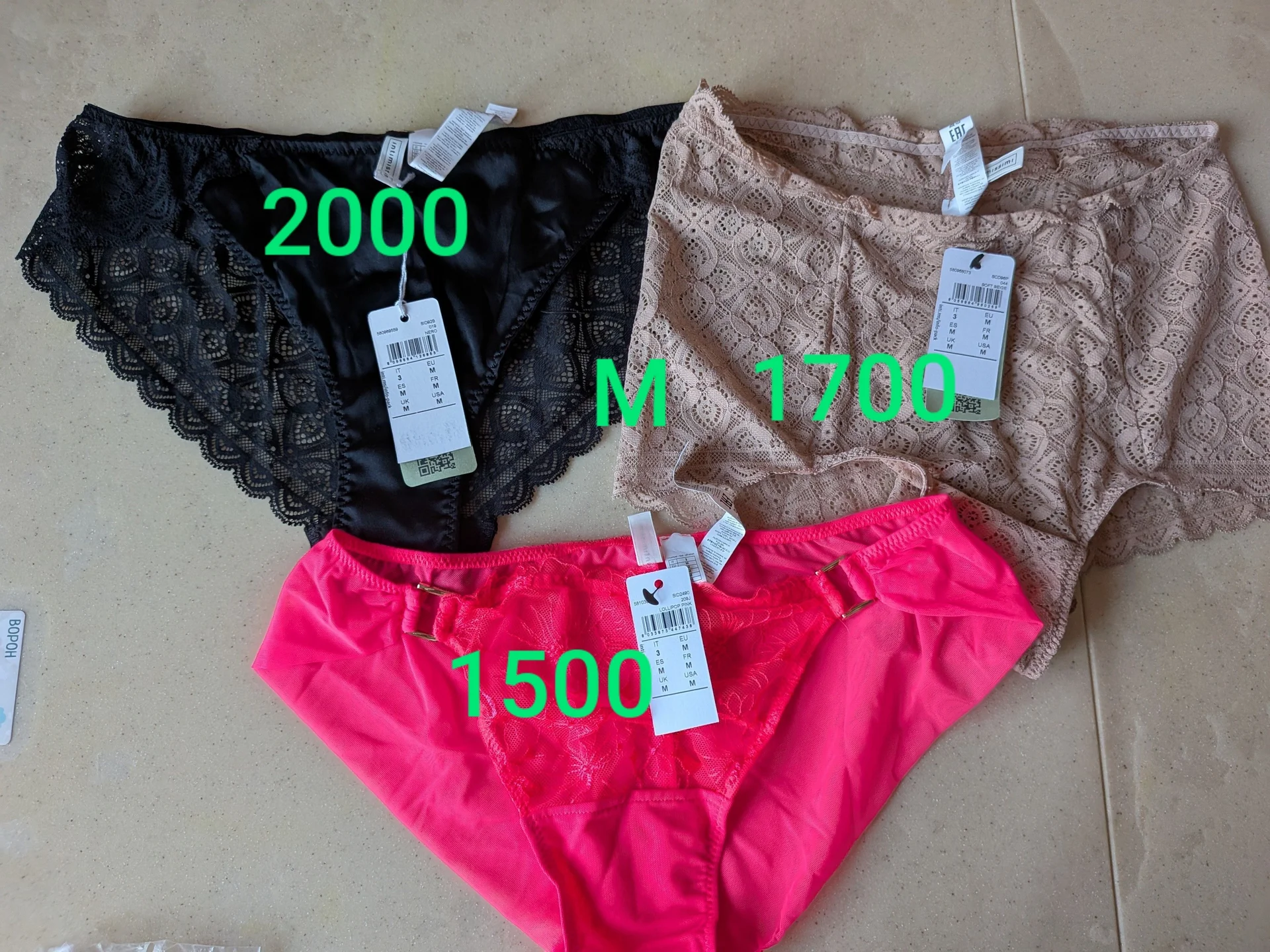 трусы intimissimi - миниатюра 2