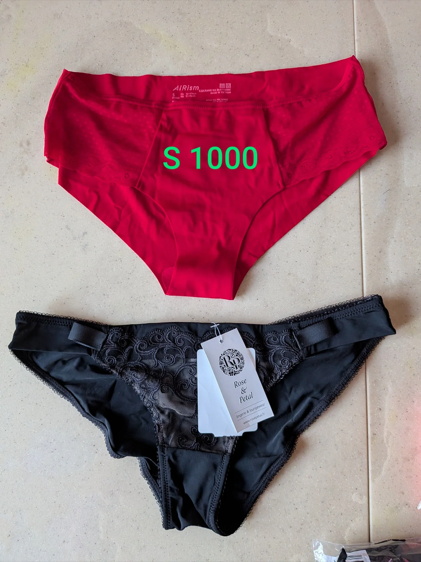 трусы intimissimi - миниатюра 3
