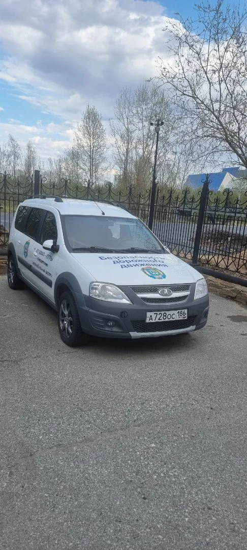 LADA, KS045L, LADA LARGUS - миниатюра 2