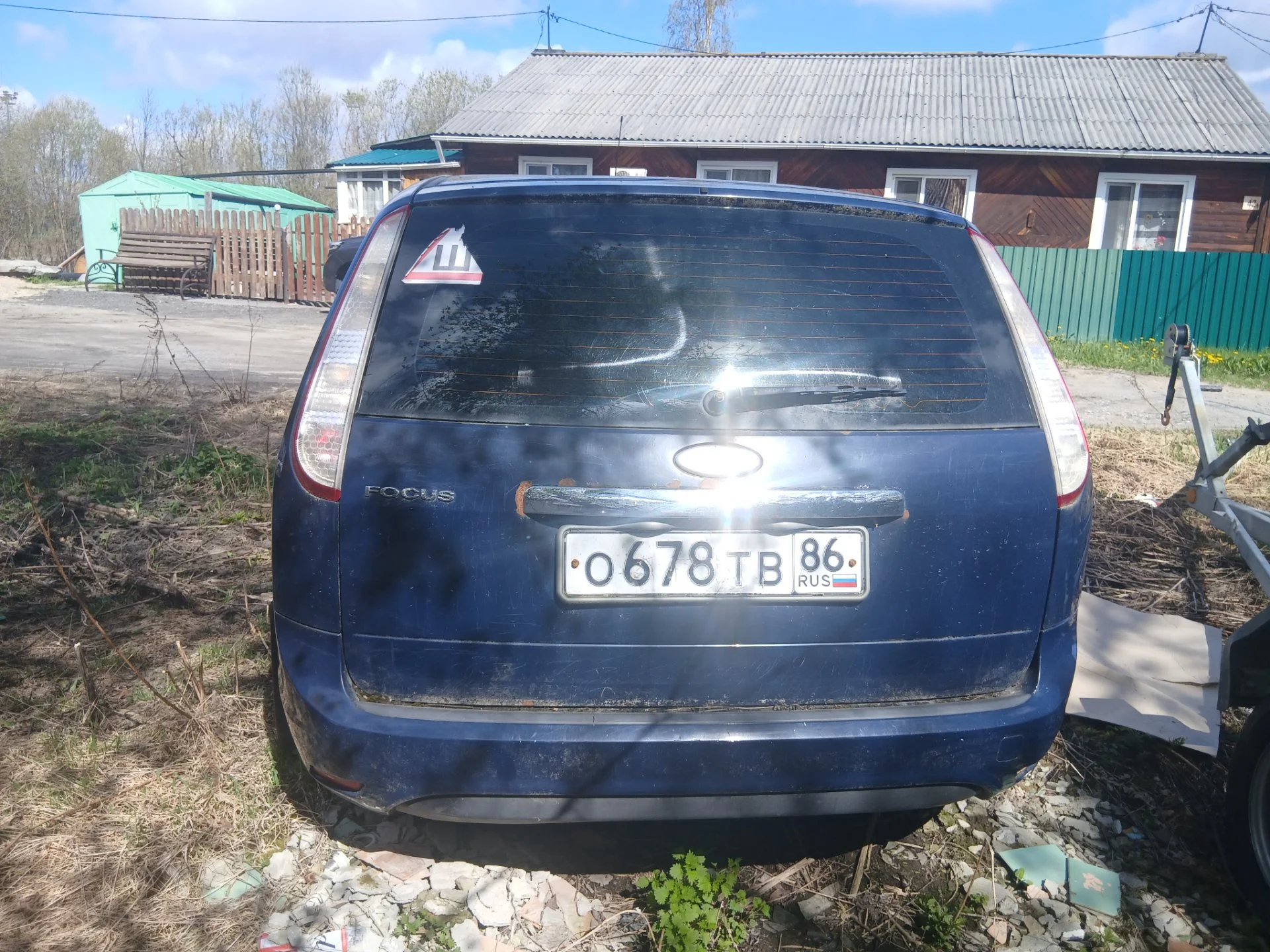 FORD ФОРД ФОКУС, 2008 г. - миниатюра 3