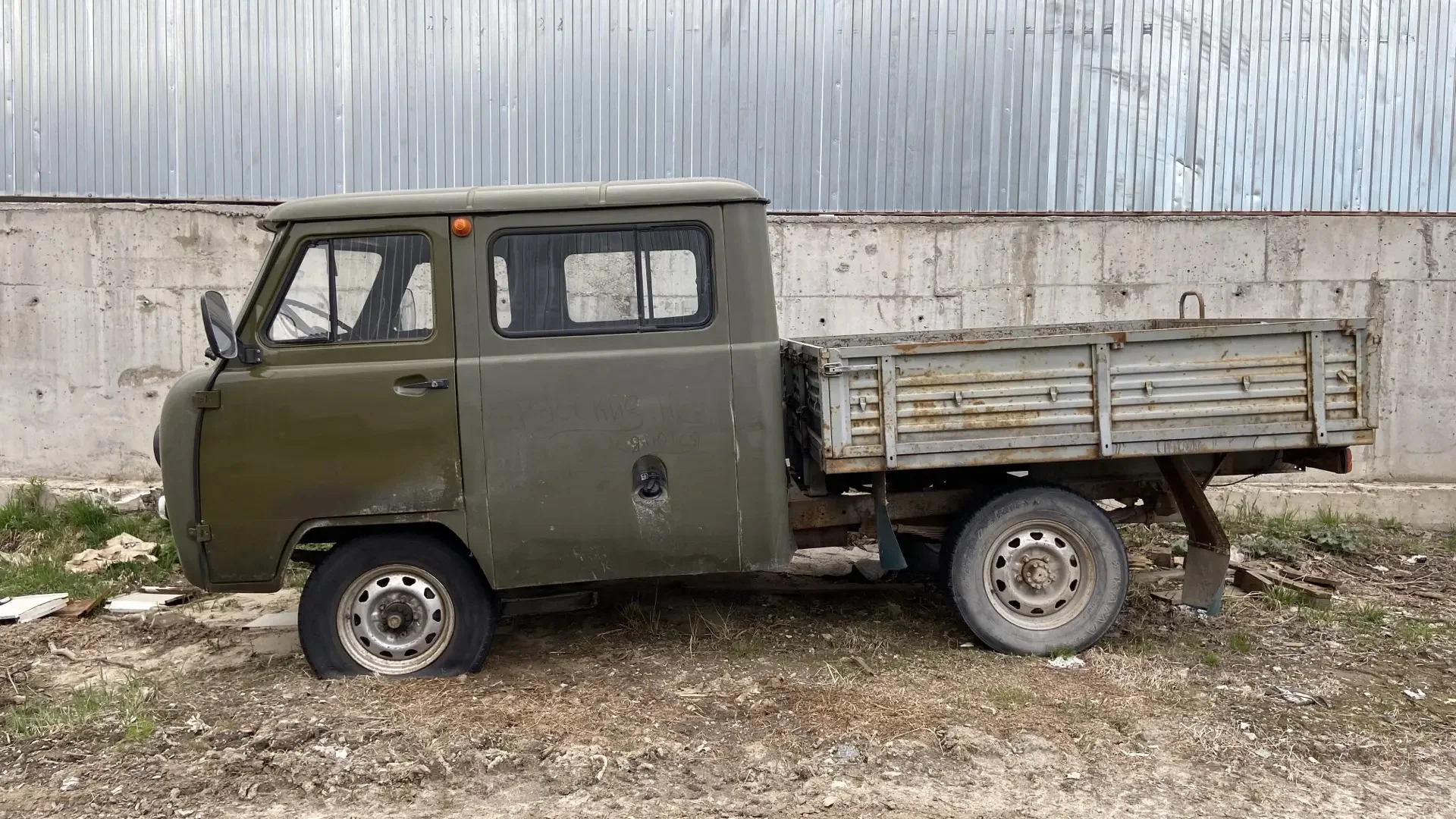 УАЗ-390945, 2009 г. - миниатюра 3