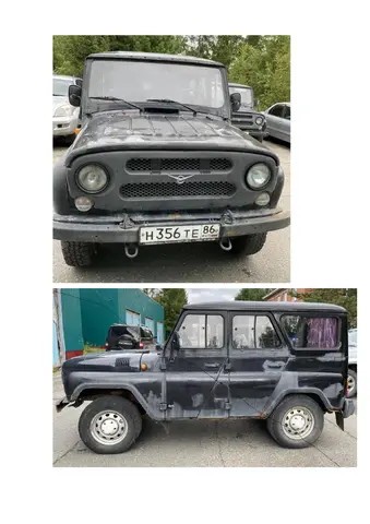 УАЗ-315195, 2009 г.