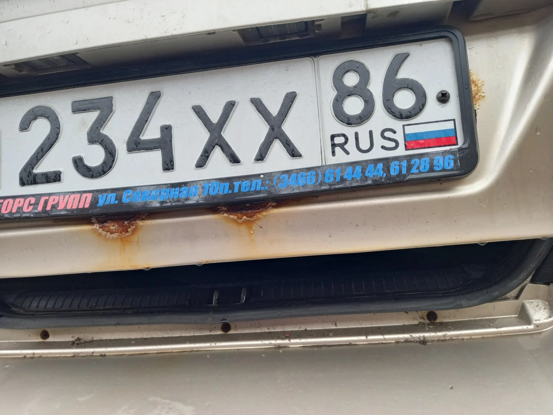 DAEWOO NEXIA GL, 2012 г. - миниатюра 23