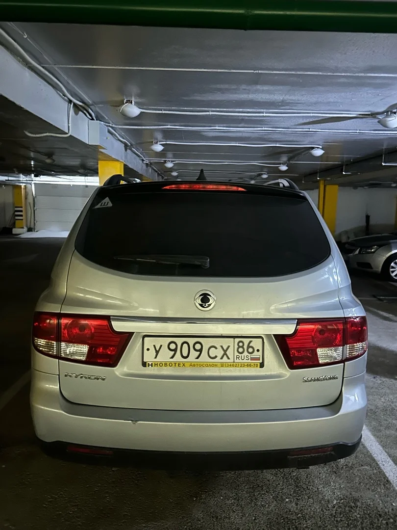 Ssang Yong Kyron DJ, 2008 г - миниатюра 4