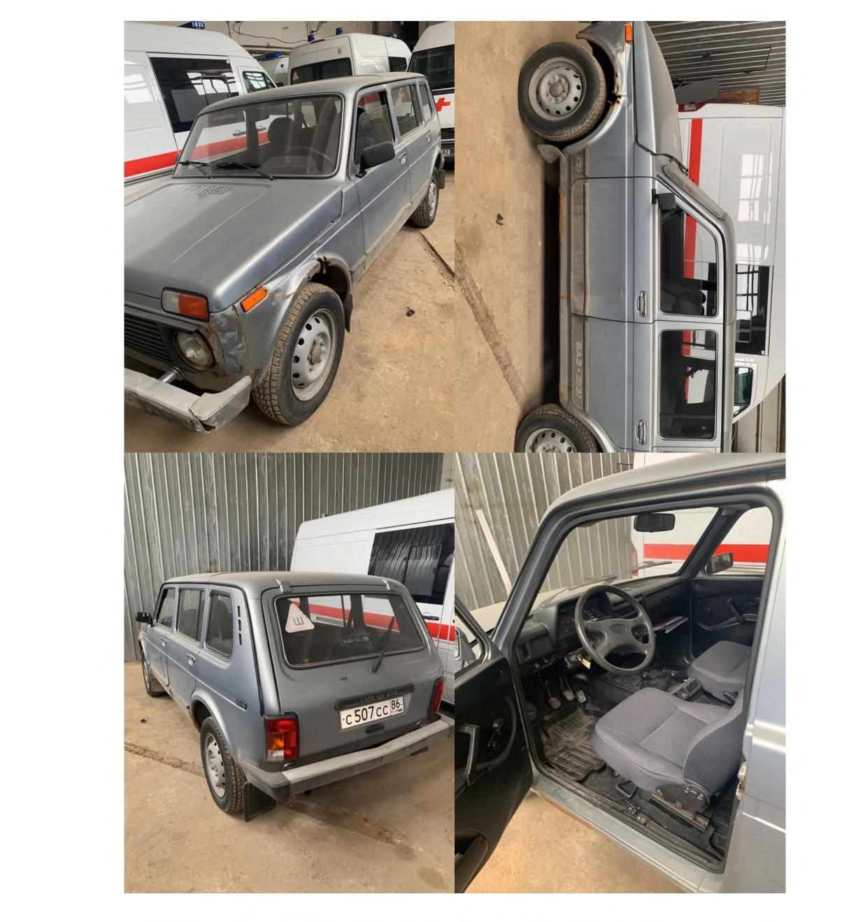 LADA, 2131000, LADA 4х4. - миниатюра 2