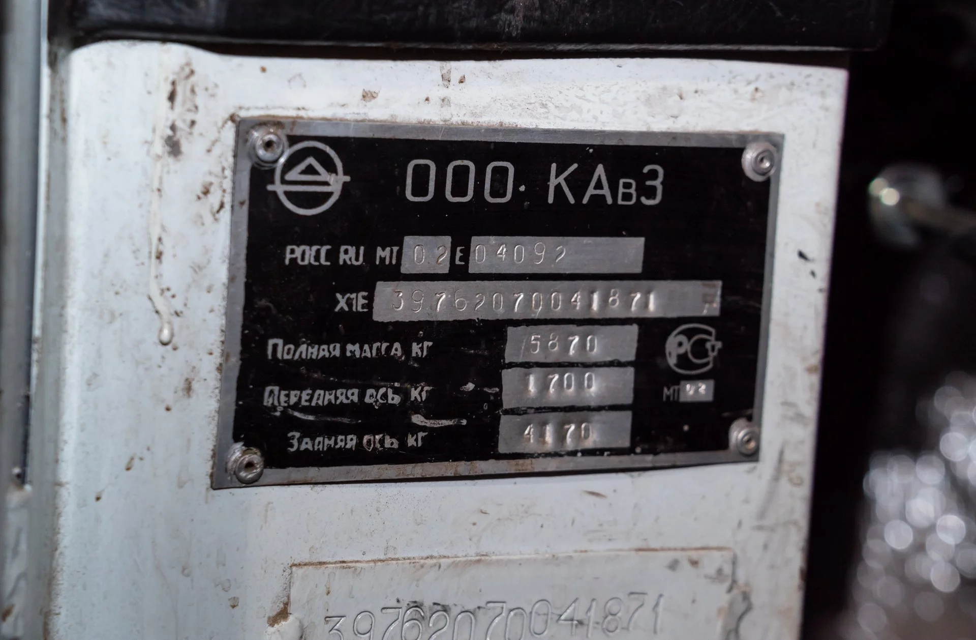 Автобус КАВЗ-397620 - миниатюра 11