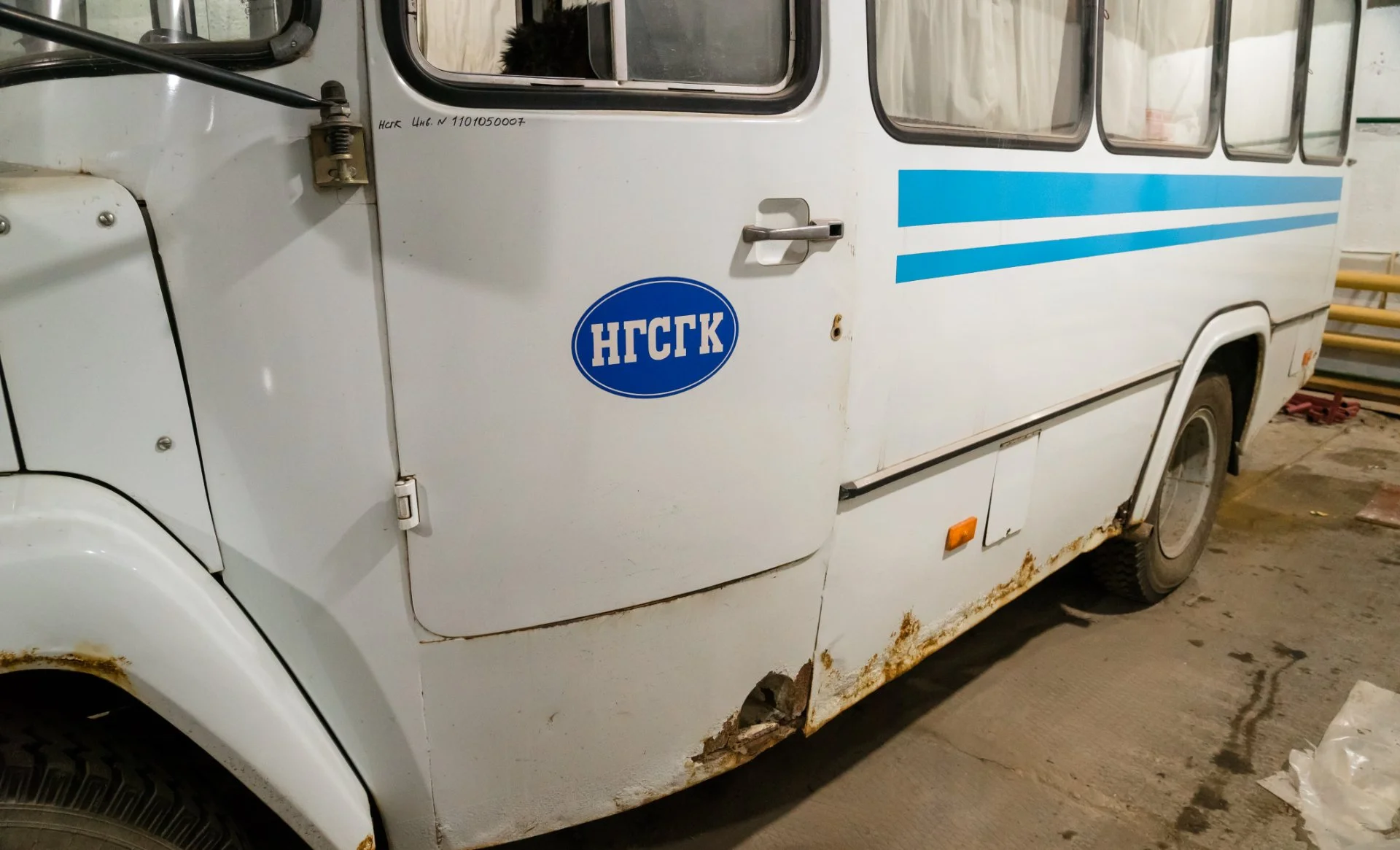 Автобус КАВЗ-397620 - миниатюра 19