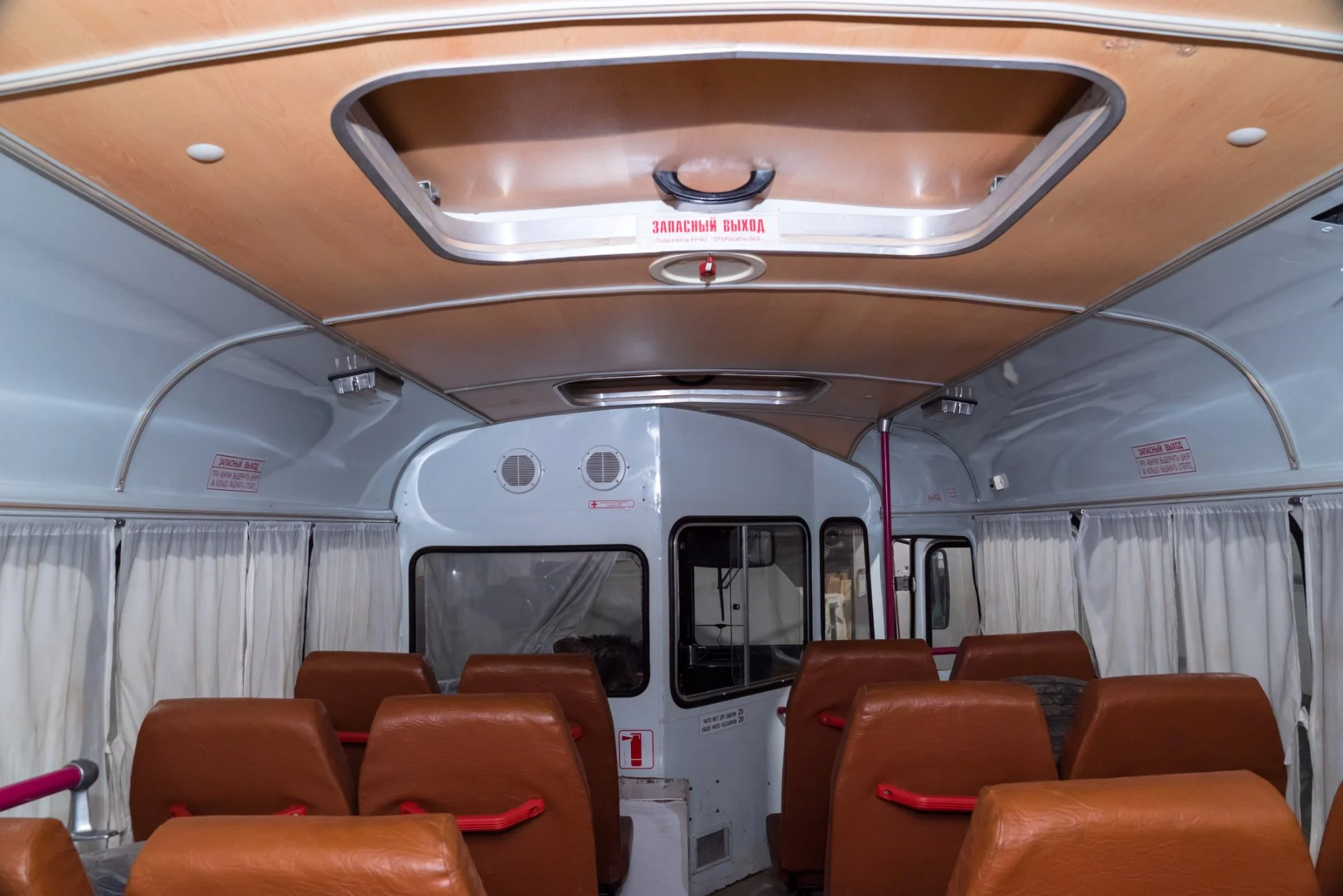 Автобус КАВЗ-397620 - миниатюра 34