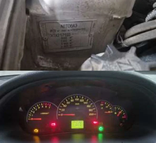 LADA PRIORA 2010 года выпуска. - миниатюра 5