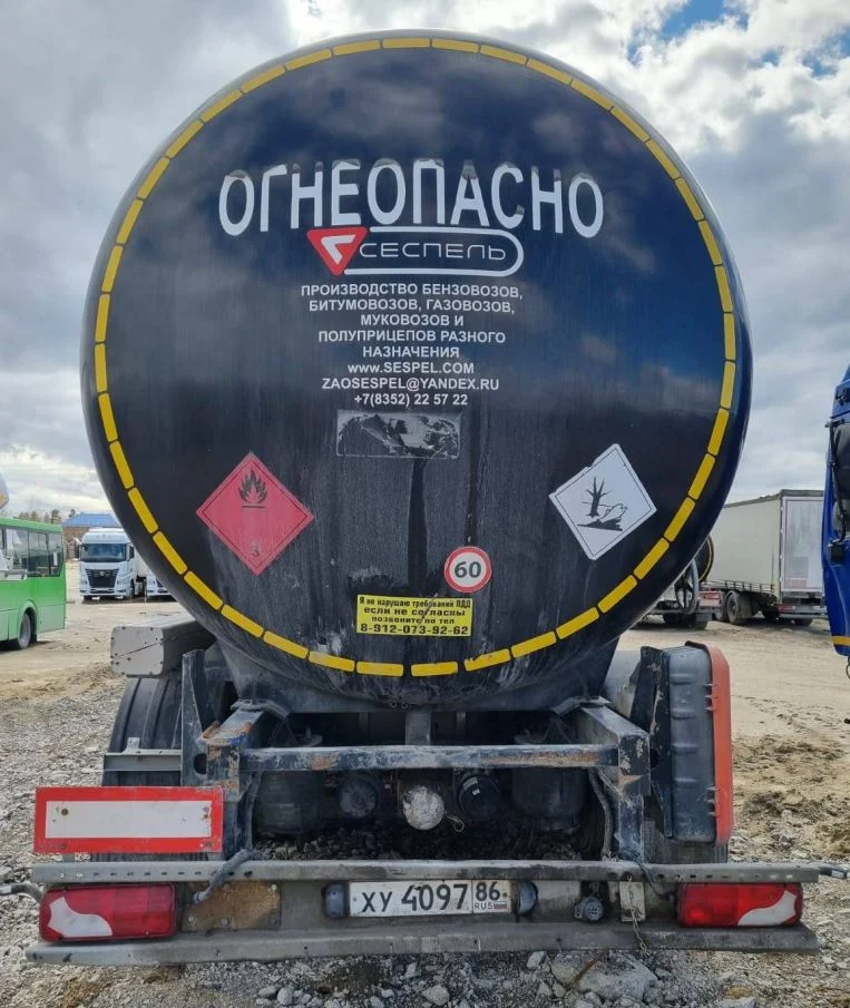 Полуприцеп-цистерна СЕСПЕЛЬ SF3B, 2019г.в., (VIN): X8ASF3B38K0000887 - миниатюра 7