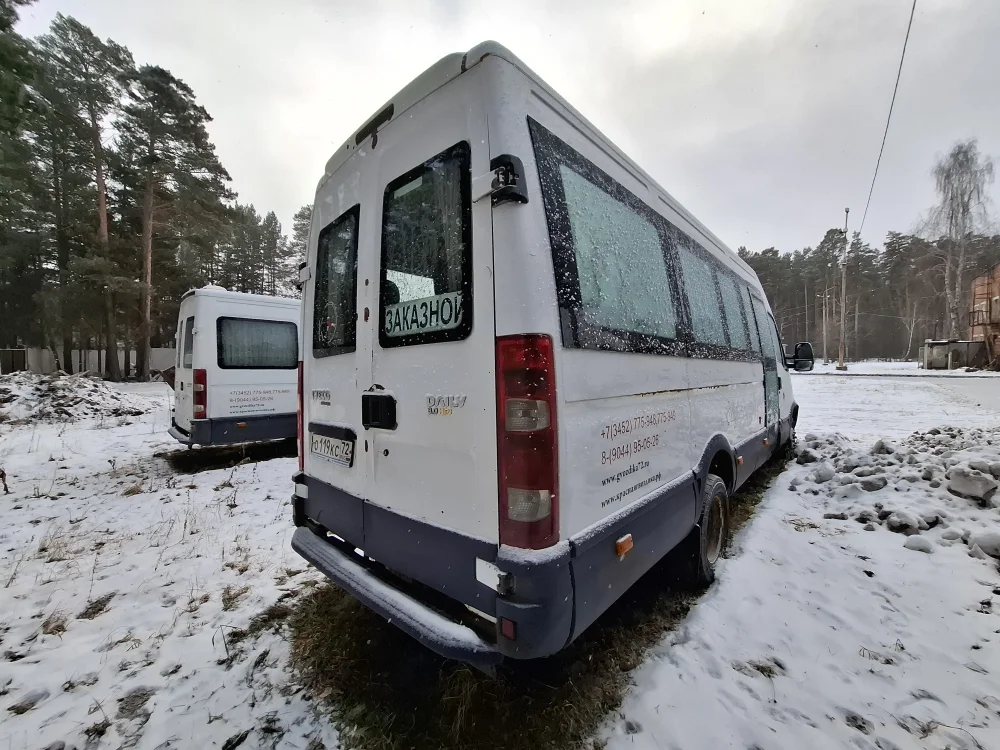 Автобус II класса, марка, модель ТС: 2227UT - миниатюра 3