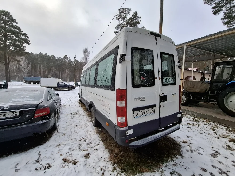 Автобус II класса, марка, модель ТС: 2227UT - миниатюра 4