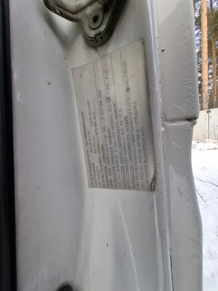 Автобус, марка, модель ТС: 324021 - миниатюра 8